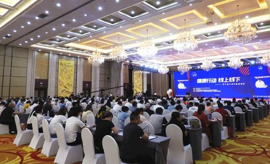 说明: D:\桌面\6401.webp.jpg