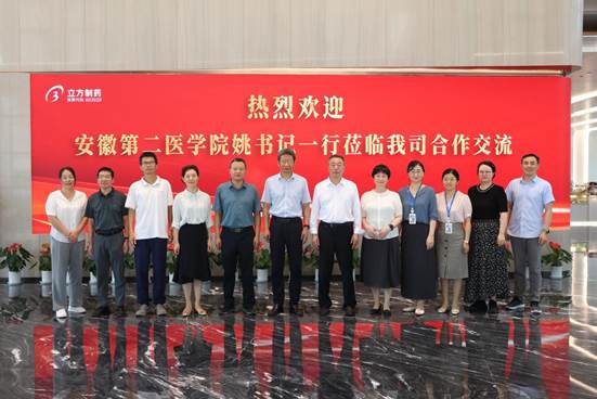 说明: 6H4A5075