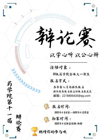 说明: 2C2B79D18FBB4D8BE5187FB64D09D7B4
